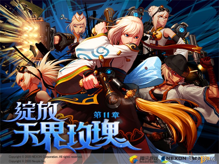 DNF回归玩家指南：如何避开装备坑并快速追版本进度